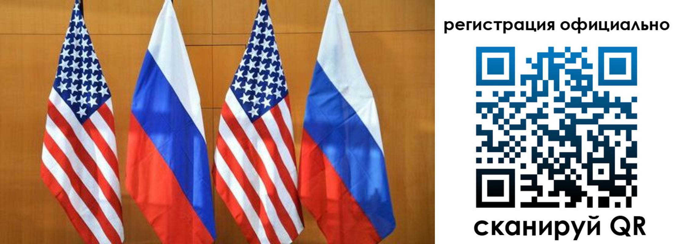 временная регистрация надежно в Северной Осетии